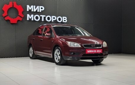 Ford Focus II рестайлинг, 2007 год, 450 000 рублей, 3 фотография
