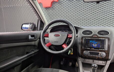 Ford Focus II рестайлинг, 2007 год, 450 000 рублей, 14 фотография