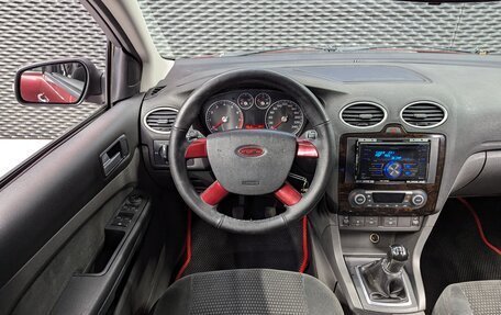 Ford Focus II рестайлинг, 2007 год, 450 000 рублей, 15 фотография