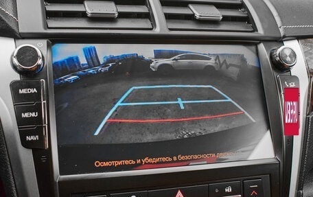 Toyota Camry, 2016 год, 2 195 000 рублей, 17 фотография