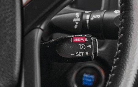 Toyota Camry, 2016 год, 2 195 000 рублей, 13 фотография