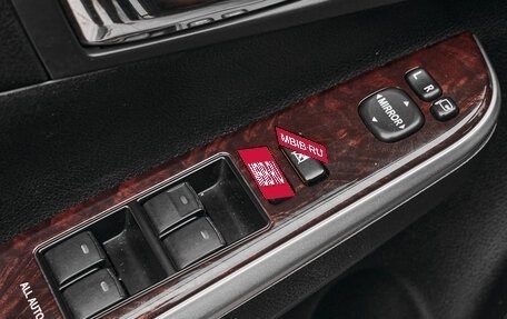 Toyota Camry, 2016 год, 2 195 000 рублей, 20 фотография