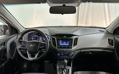 Hyundai Creta I рестайлинг, 2016 год, 1 588 000 рублей, 15 фотография