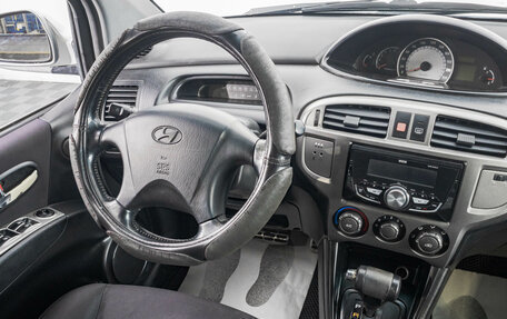 Hyundai Lavita, 2002 год, 579 000 рублей, 16 фотография