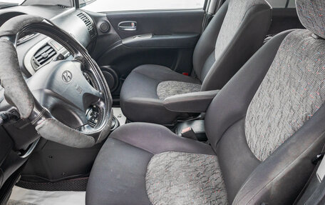 Hyundai Lavita, 2002 год, 579 000 рублей, 12 фотография