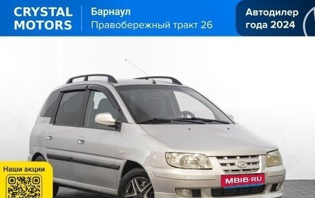 Hyundai Lavita, 2002 год, 579 000 рублей, 2 фотография
