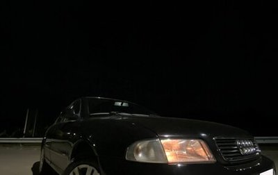 Audi A4, 1998 год, 400 000 рублей, 1 фотография