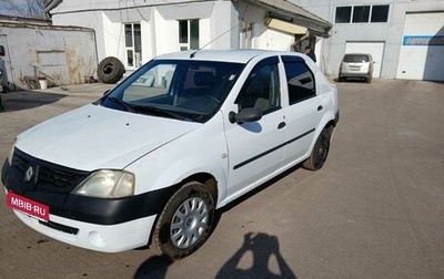 Renault Logan I, 2009 год, 150 000 рублей, 1 фотография