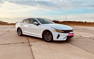 KIA K5, 2022 год, 2 100 000 рублей, 1 фотография