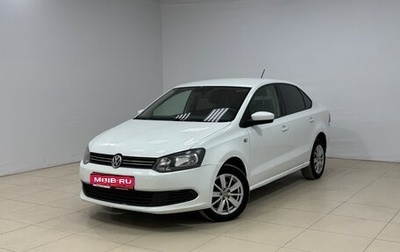 Volkswagen Polo VI (EU Market), 2014 год, 650 000 рублей, 1 фотография