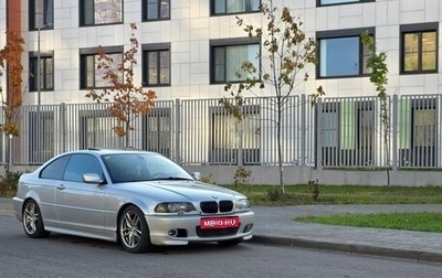 BMW 3 серия, 2001 год, 1 289 000 рублей, 1 фотография