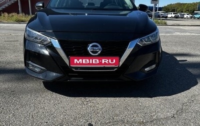 Nissan Sentra, 2020 год, 1 400 000 рублей, 1 фотография