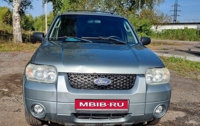 Ford Maverick, 2006 год, 650 000 рублей, 1 фотография