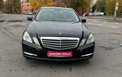 Mercedes-Benz E-Класс, 2011 год, 1 450 000 рублей, 1 фотография