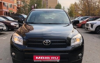 Toyota RAV4, 2008 год, 1 180 000 рублей, 1 фотография