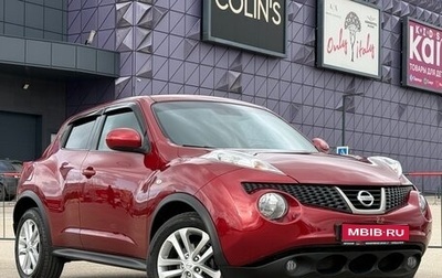 Nissan Juke II, 2011 год, 997 000 рублей, 1 фотография