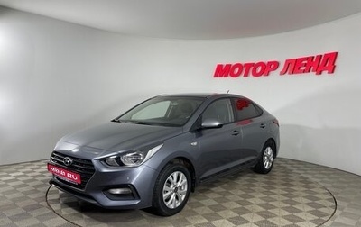 Hyundai Solaris II рестайлинг, 2017 год, 1 209 000 рублей, 1 фотография