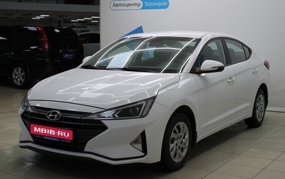 Hyundai Elantra VI рестайлинг, 2019 год, 1 749 000 рублей, 1 фотография