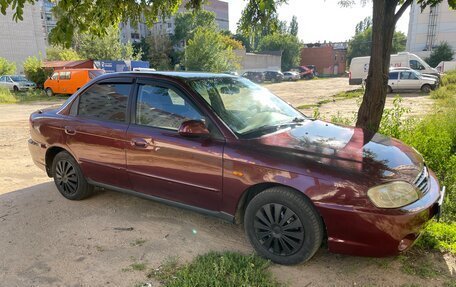 KIA Spectra II (LD), 2006 год, 370 000 рублей, 2 фотография