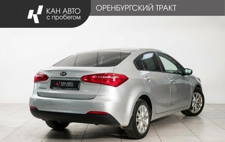KIA Cerato III, 2014 год, 1 130 000 рублей, 3 фотография