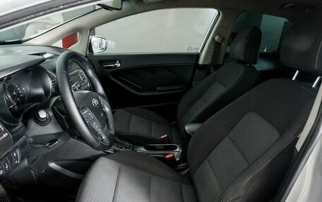 KIA Cerato III, 2014 год, 1 130 000 рублей, 6 фотография