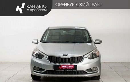 KIA Cerato III, 2014 год, 1 130 000 рублей, 2 фотография