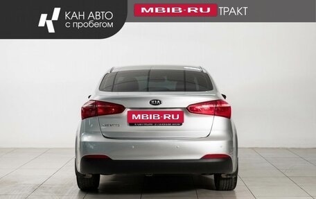 KIA Cerato III, 2014 год, 1 130 000 рублей, 4 фотография