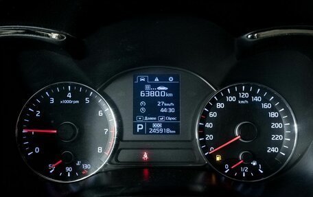KIA Cerato III, 2014 год, 1 130 000 рублей, 10 фотография