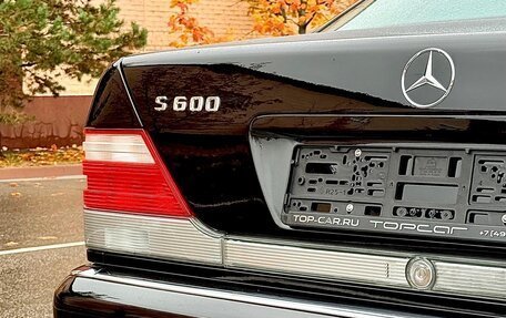 Mercedes-Benz S-Класс, 1998 год, 18 000 000 рублей, 2 фотография