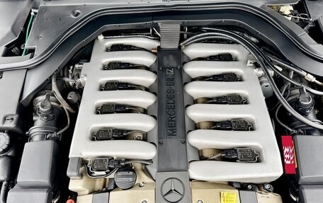 Mercedes-Benz S-Класс, 1998 год, 18 000 000 рублей, 14 фотография