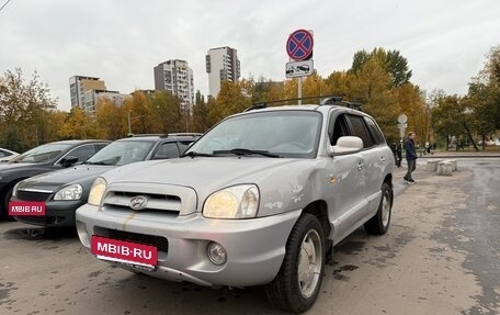 Hyundai Santa Fe Classic, 2011 год, 750 000 рублей, 3 фотография
