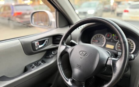 Hyundai Santa Fe Classic, 2011 год, 750 000 рублей, 14 фотография