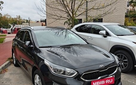 KIA cee'd III, 2021 год, 1 900 000 рублей, 2 фотография