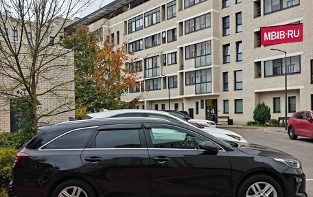 KIA cee'd III, 2021 год, 1 900 000 рублей, 3 фотография