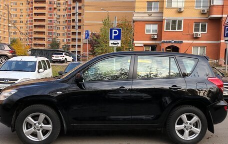 Toyota RAV4, 2008 год, 1 180 000 рублей, 6 фотография