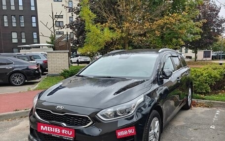 KIA cee'd III, 2021 год, 1 900 000 рублей, 7 фотография