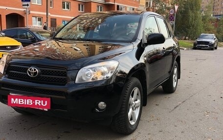 Toyota RAV4, 2008 год, 1 180 000 рублей, 8 фотография