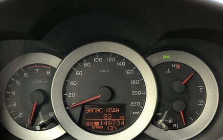 Toyota RAV4, 2008 год, 1 180 000 рублей, 15 фотография