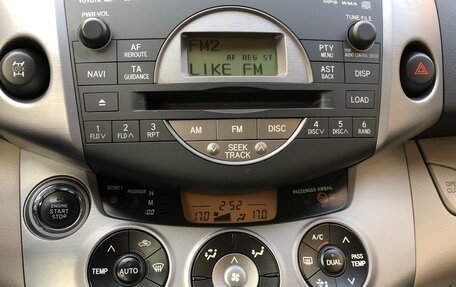 Toyota RAV4, 2008 год, 1 180 000 рублей, 19 фотография