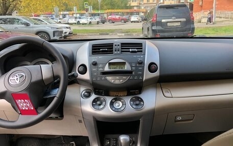 Toyota RAV4, 2008 год, 1 180 000 рублей, 14 фотография