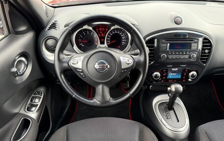 Nissan Juke II, 2011 год, 997 000 рублей, 20 фотография