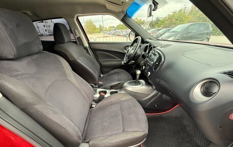 Nissan Juke II, 2011 год, 997 000 рублей, 22 фотография
