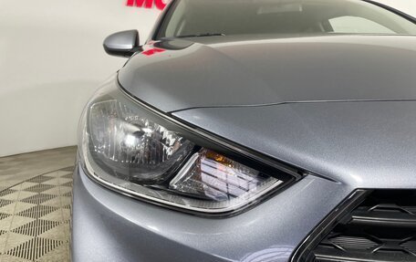 Hyundai Solaris II рестайлинг, 2017 год, 1 209 000 рублей, 8 фотография