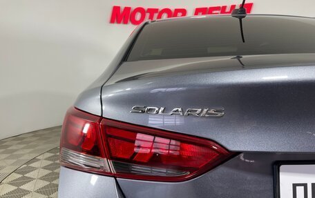 Hyundai Solaris II рестайлинг, 2017 год, 1 209 000 рублей, 7 фотография