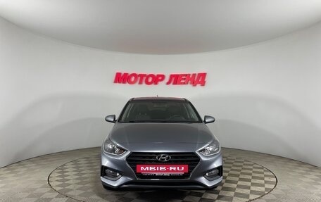 Hyundai Solaris II рестайлинг, 2017 год, 1 209 000 рублей, 2 фотография