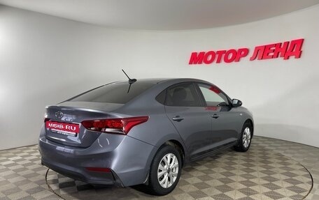 Hyundai Solaris II рестайлинг, 2017 год, 1 209 000 рублей, 4 фотография