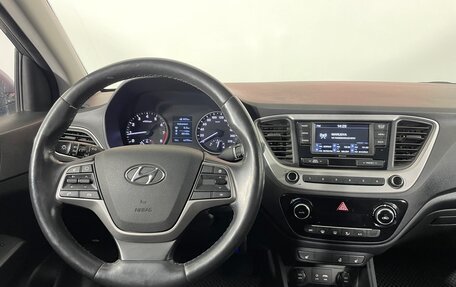 Hyundai Solaris II рестайлинг, 2017 год, 1 209 000 рублей, 14 фотография
