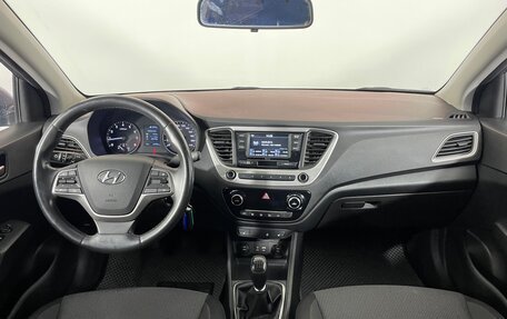 Hyundai Solaris II рестайлинг, 2017 год, 1 209 000 рублей, 12 фотография