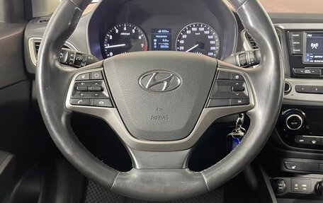 Hyundai Solaris II рестайлинг, 2017 год, 1 209 000 рублей, 13 фотография