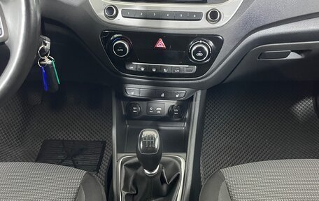 Hyundai Solaris II рестайлинг, 2017 год, 1 209 000 рублей, 16 фотография